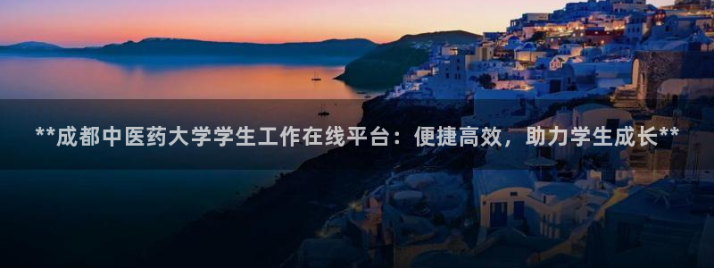 九游会ag老哥