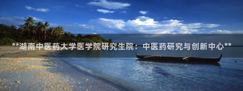 j9九游会官网
