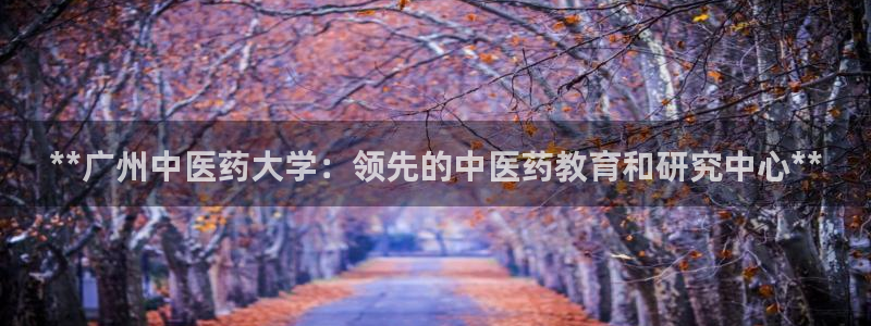j9九游会老哥俱乐部是干啥的