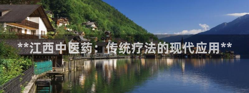 九游会首页官网