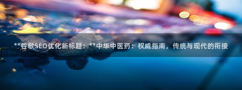 usdt九游会老哥俱乐部