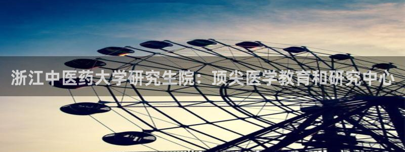 ag九游会老哥俱乐部