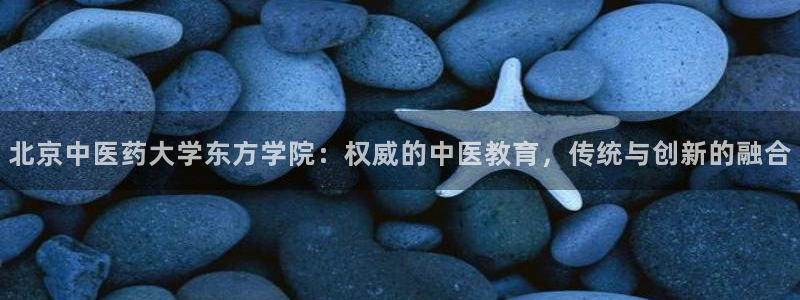 九游会官网 登录网站