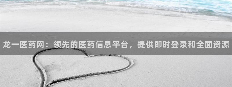 j9九游会真人游戏第一品牌捕鱼王