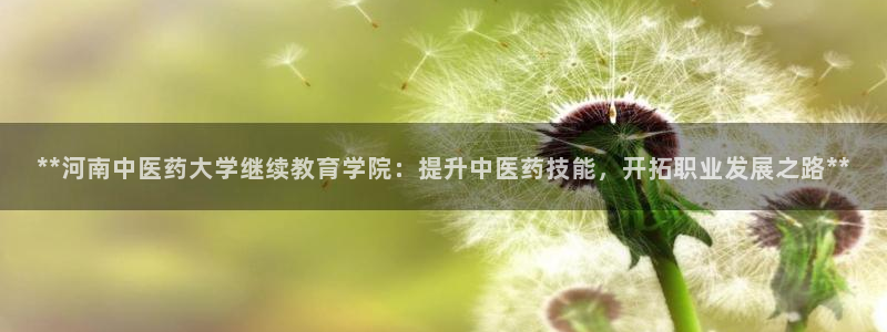 九游会提款安全吗
