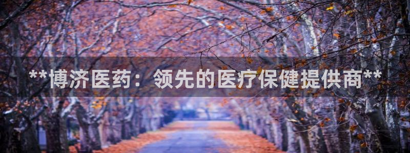 九游会视讯,九游会视讯厅
