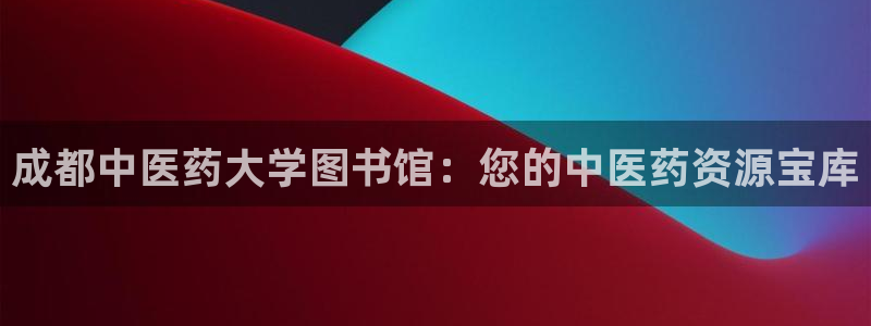九游会在