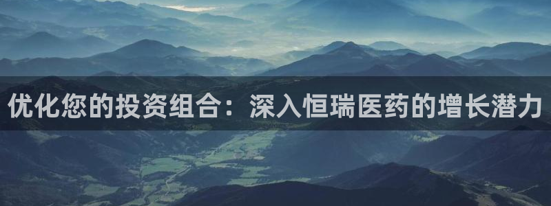 九游会游戏app