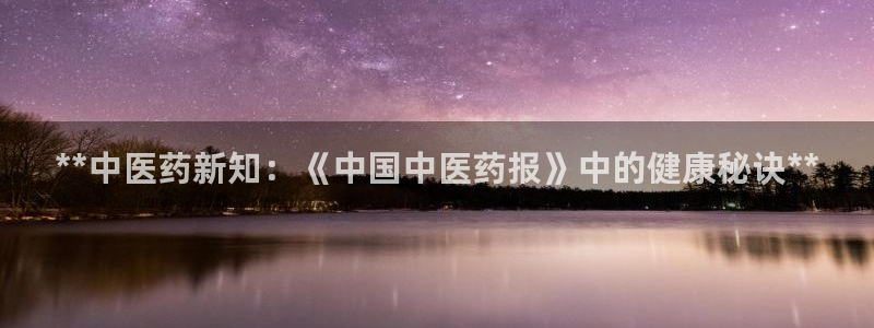 九游会ag真人官网|九游真人