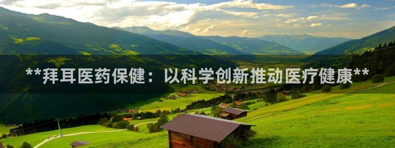 九游会视讯,九游会视讯官网