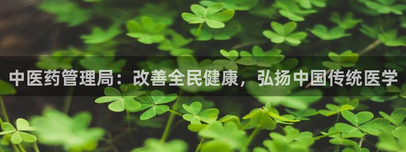 ag九游俱乐部