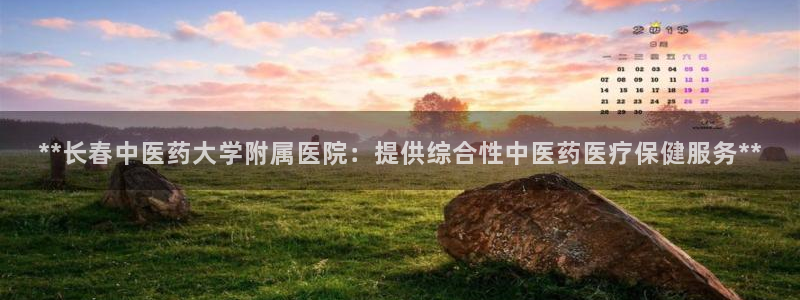 j9九游会登录网址