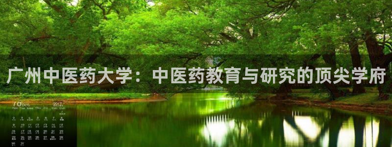 j9九游会老哥俱乐部客服