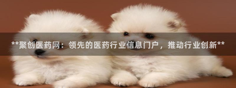 九游会视讯网站