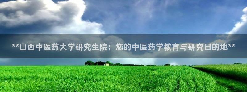 九游会官网真人认证吗