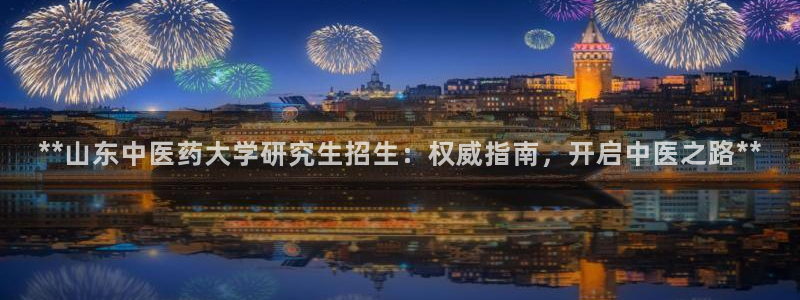 九游j9打不开