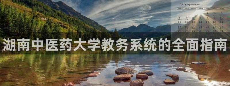 ag九游老哥俱乐部
