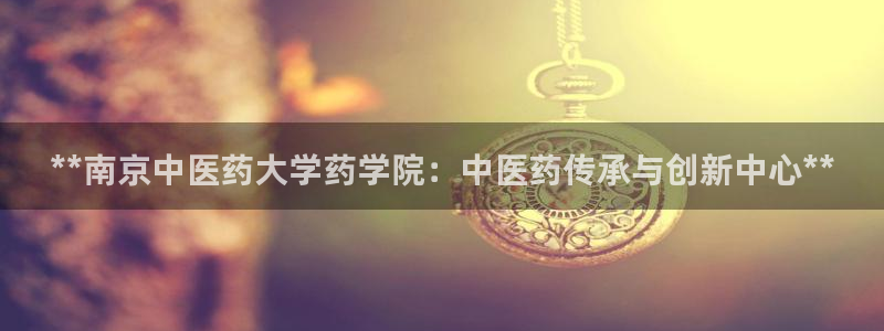 j9九游会真人游戏第一品牌