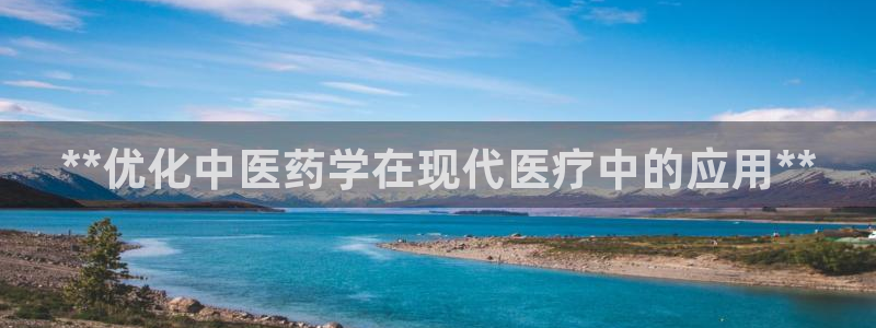 j9九游会最新版