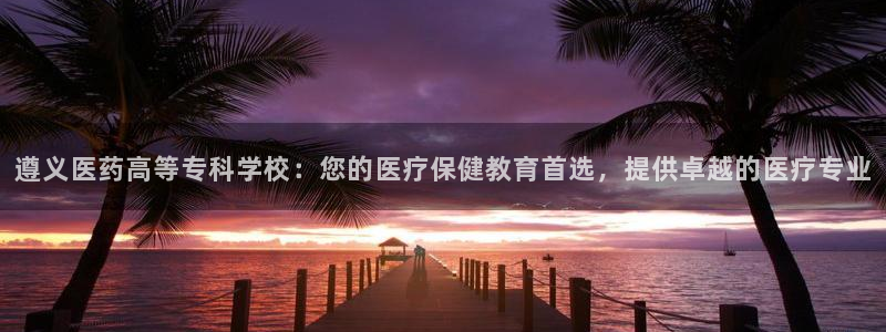 九游会老哥俱乐部官网