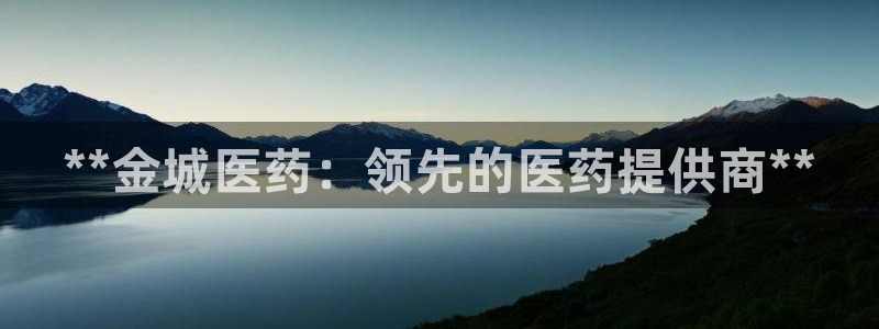 ag怎么变成九游会了