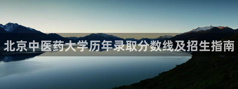 九游老哥俱乐部官方网站