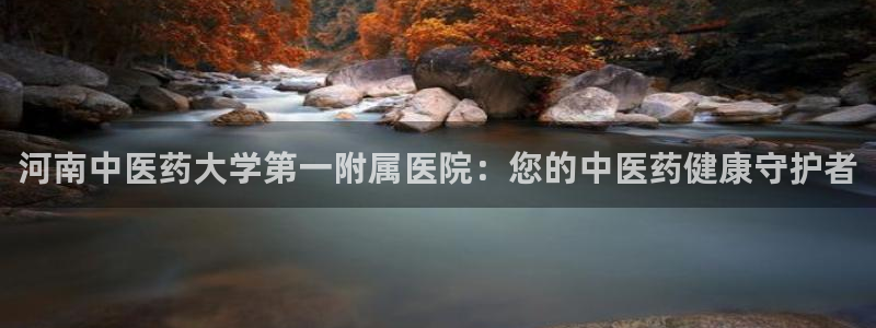 j9九游会老哥俱乐部联系方式