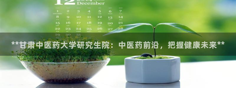 ag九游会客户端