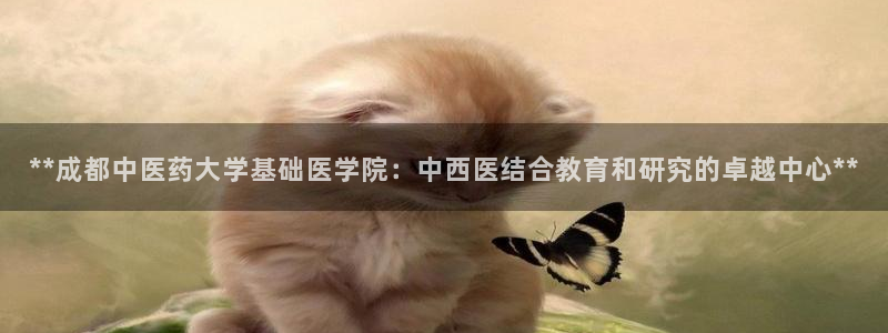 九游会官网登入首页