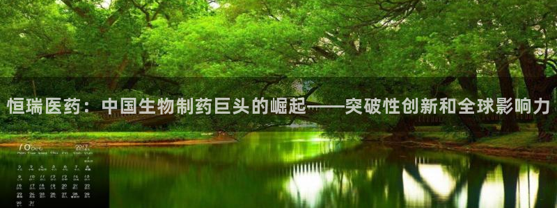 ag九游会下载
