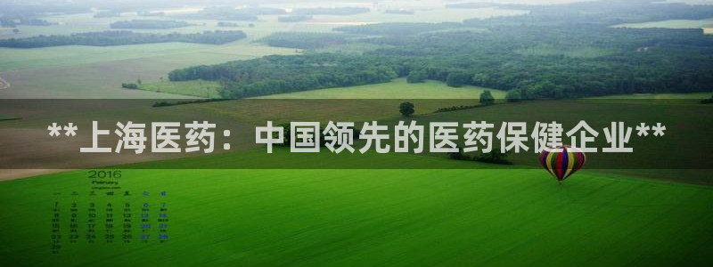 九游会首页登陆