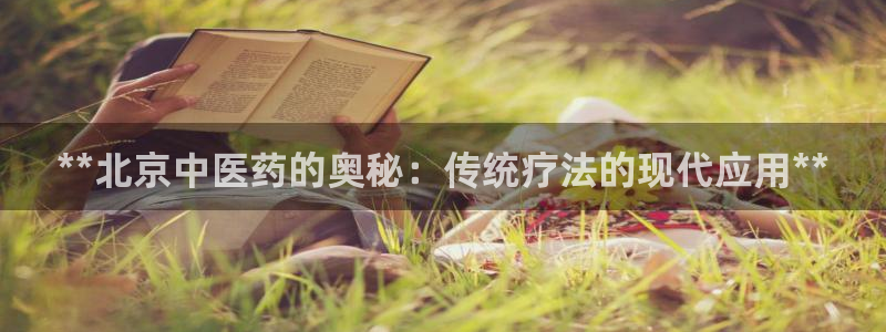九游会网址jn109