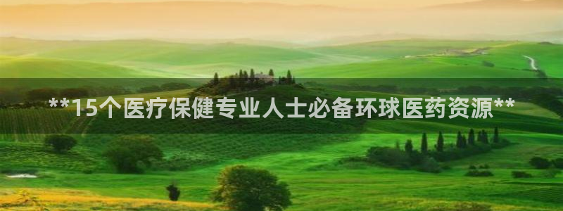 j9九游会备用网址