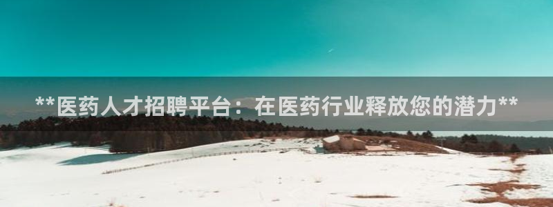 九游会官网网址