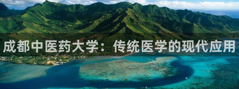 九游会网站登录