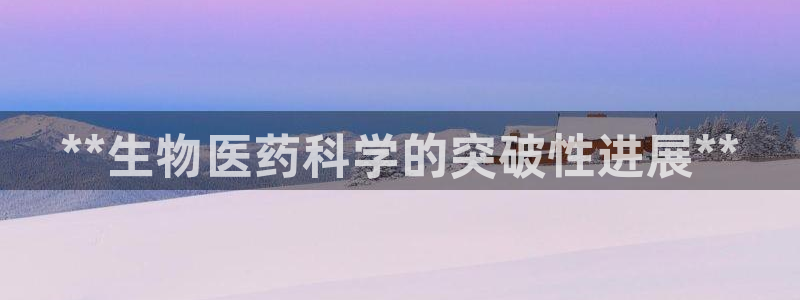 九游会ag真人官网在哪
