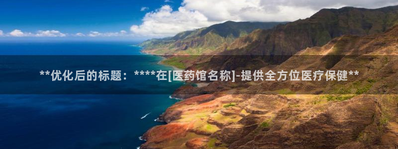 j9九游会备用网址