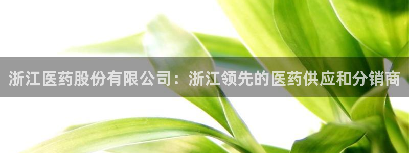 九游会老哥论坛