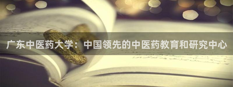 九游会不会凉
