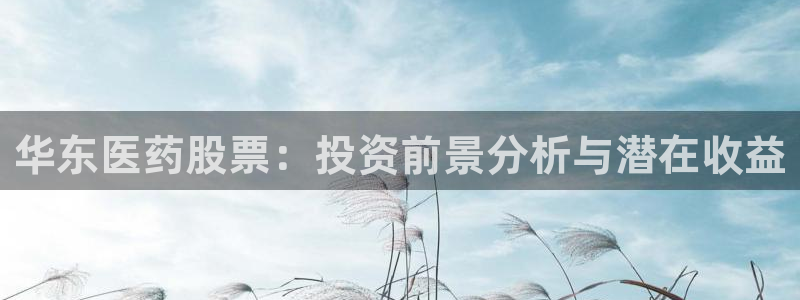 九游会.com