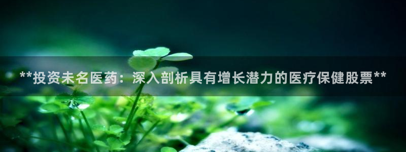 九游会跟ag是怎么一回事