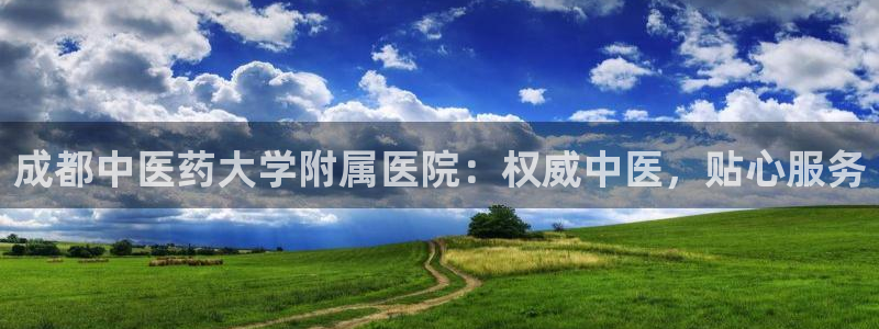 九游会网址是多少