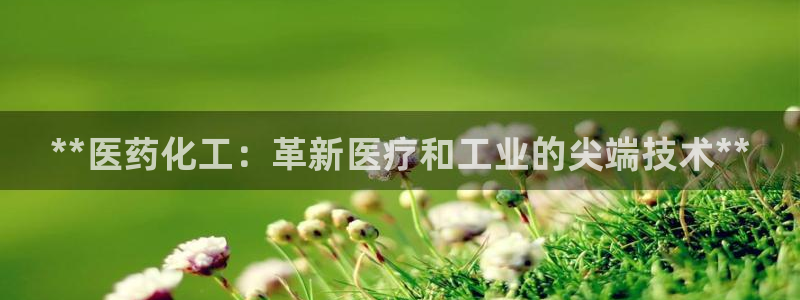九游j9会 - 真人游戏第一品牌