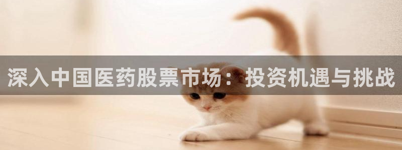 九游会官网真人游戏第一品牌