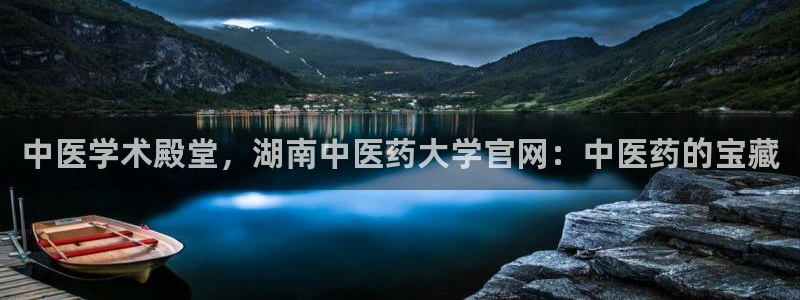 九游会AGapp下载