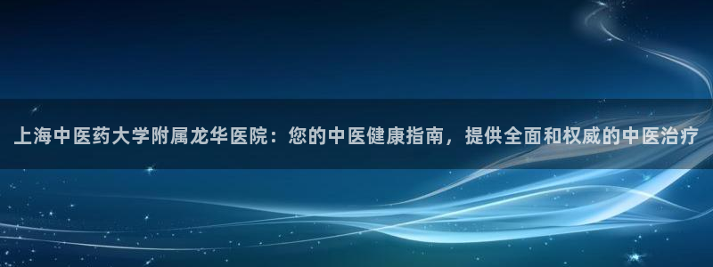九游会老哥俱乐部官网首页