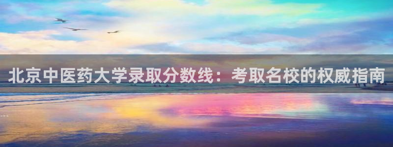九游会这几天打不开了