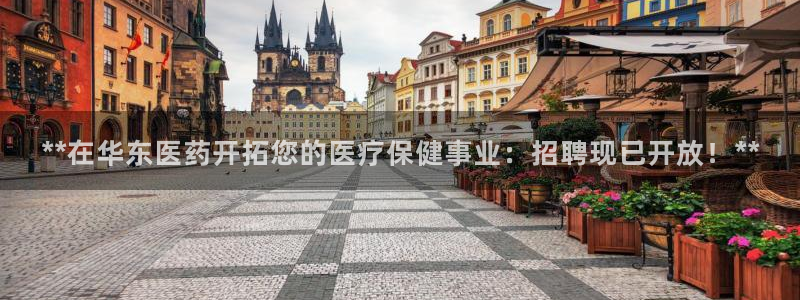 九游会亚洲登录