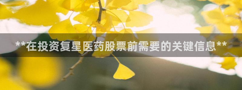 九游会员中心
