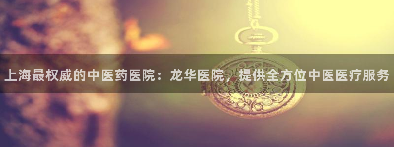 九游会官网地址